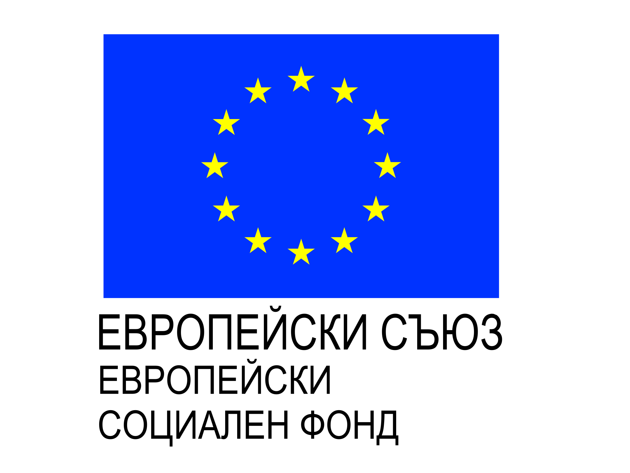 logo.EU-OPHRD.jpg