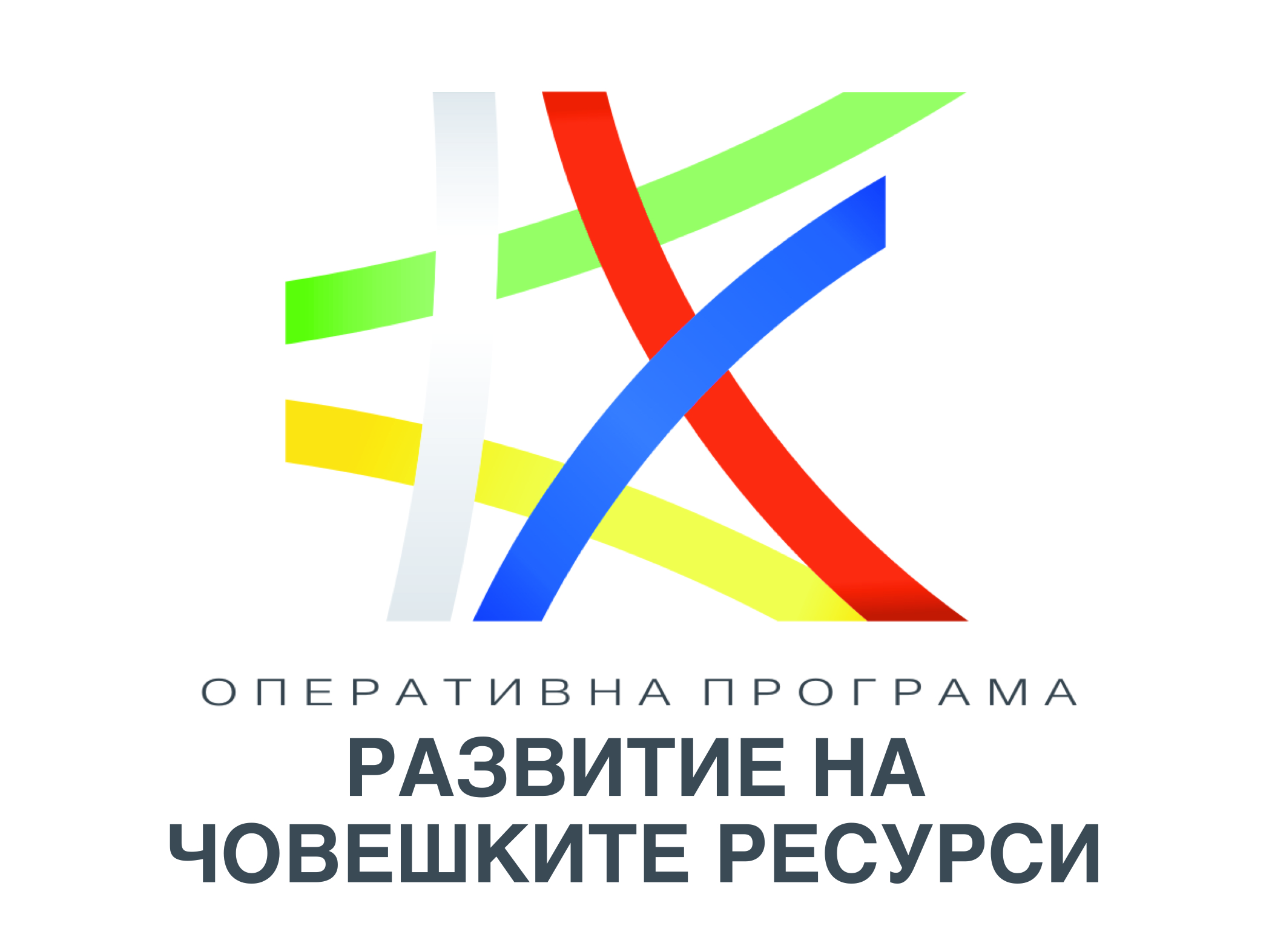 logo.OPHRD.jpg